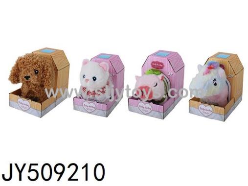 Products Image