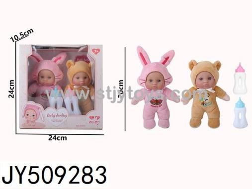 Products Image