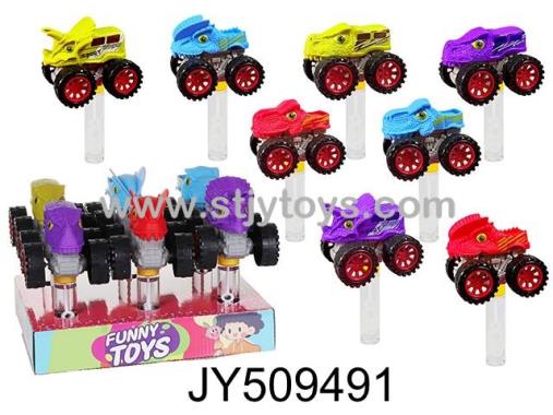 Products Image
