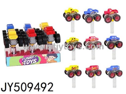 Products Image