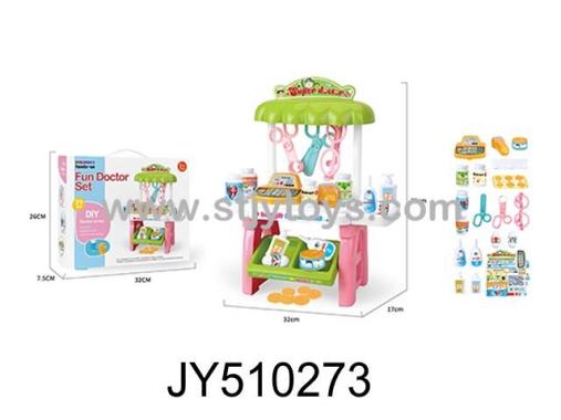Products Image
