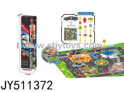Products Image