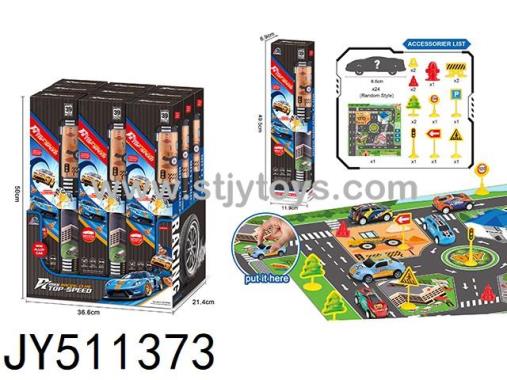Products Image