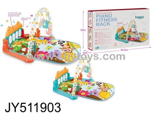 Products Image