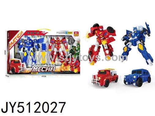 Products Image