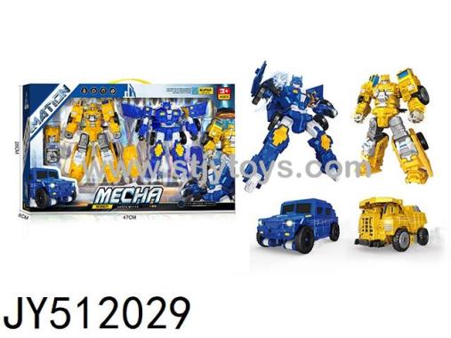 Products Image