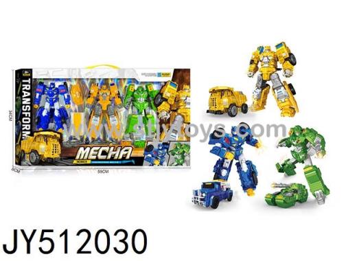 Products Image