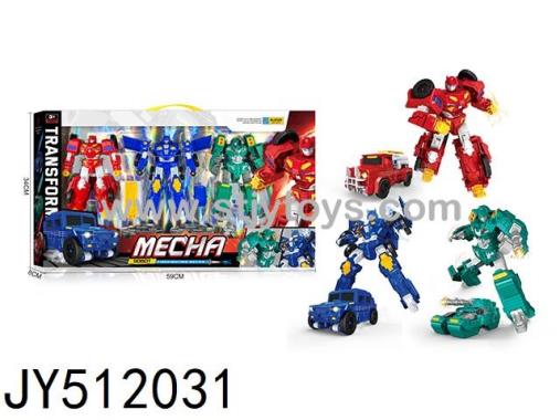 Products Image