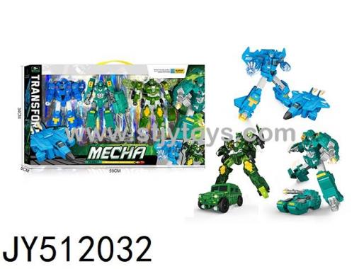 Products Image