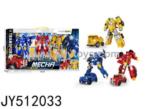 Products Image