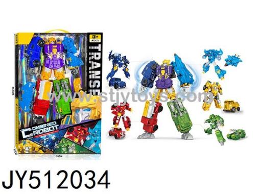 Products Image