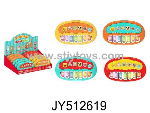 Products Image