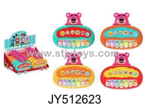Products Image