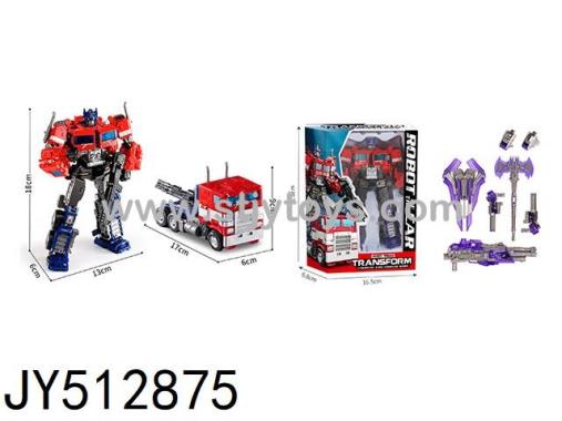 Products Image