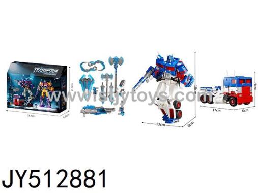 Products Image