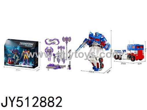 Products Image