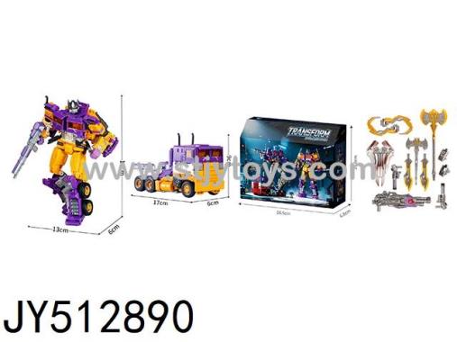 Products Image