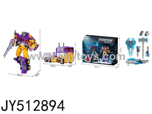 Products Image