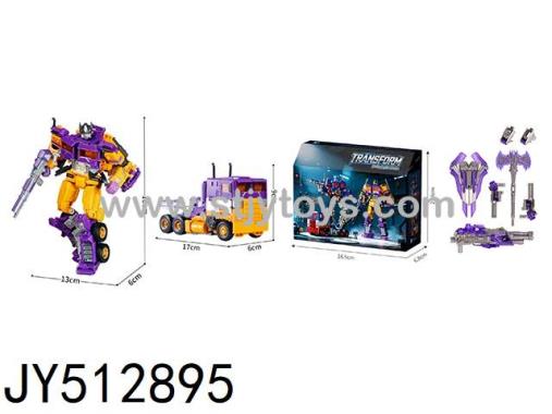 Products Image