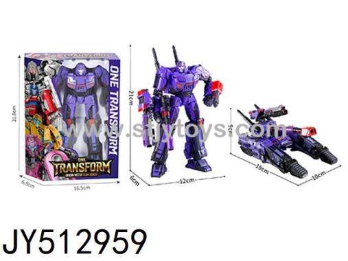 Products Image