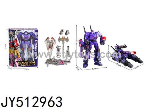 Products Image