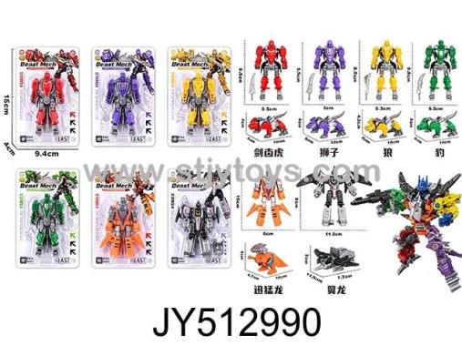 Products Image