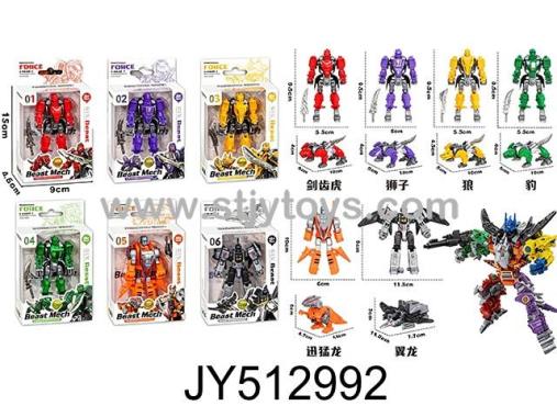 Products Image