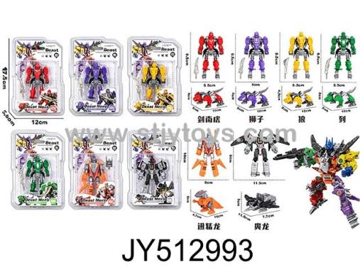 Products Image