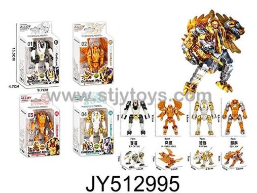 Products Image
