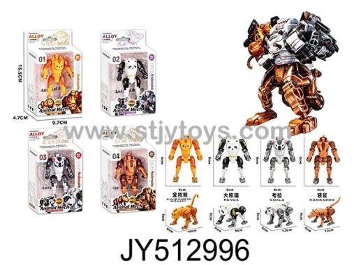 Products Image