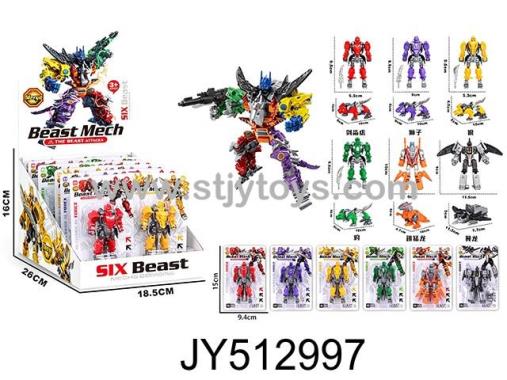 Products Image