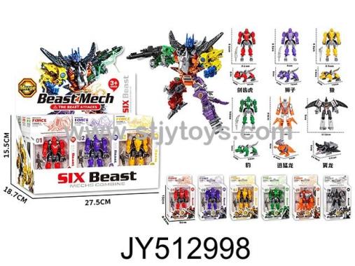 Products Image
