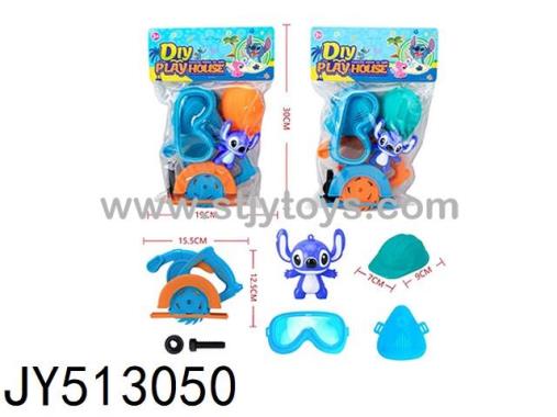 Products Image