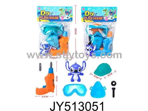 Products Image