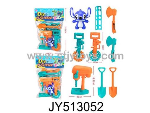 Products Image