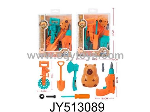 Products Image