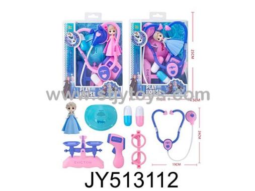 Products Image