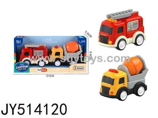 Products Image