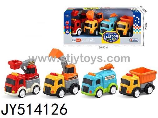 Products Image