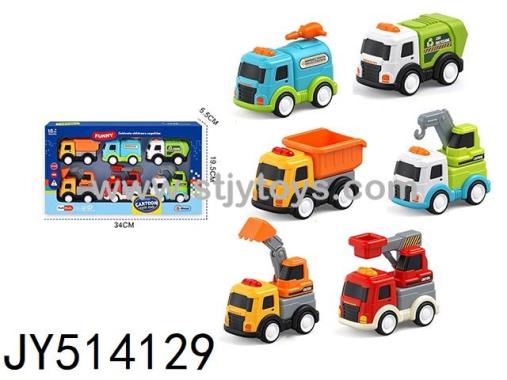 Products Image