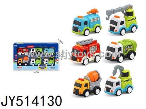 Products Image
