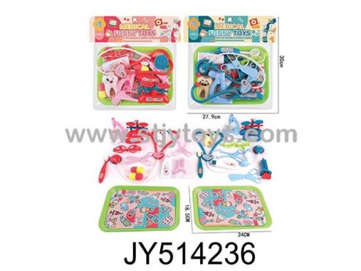 Products Image