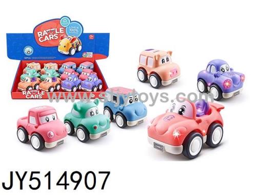 Products Image