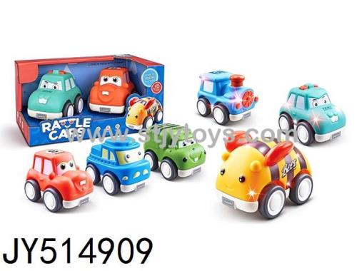 Products Image