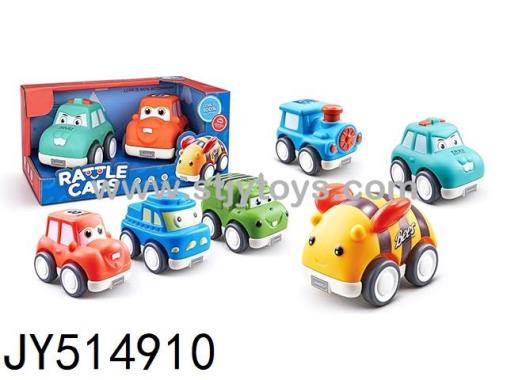 Products Image