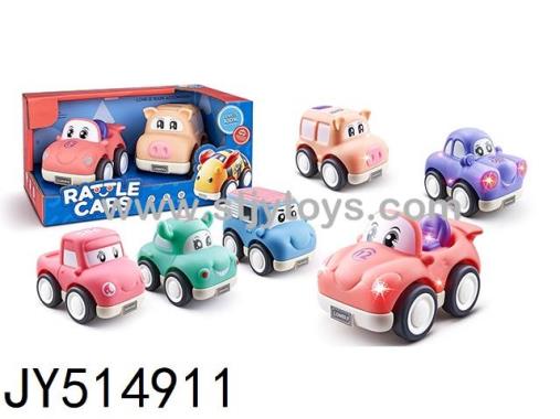 Products Image