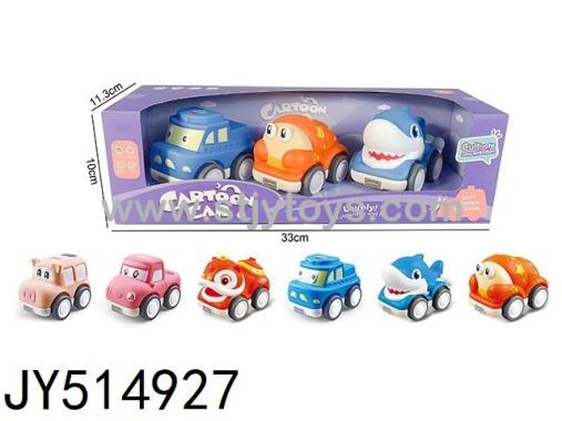 Products Image