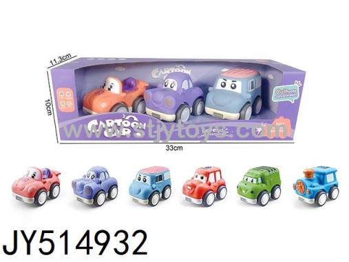 Products Image